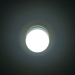 Накладной светильник Citilux Борн CL745021N