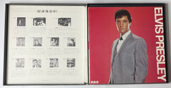 Винтажная виниловая пластинка LP Elvis Presley Элвис Пресли Worldwide 50 Gold Award Hits, Vol. 1 (Japan 1970) Heartbreak Hotel