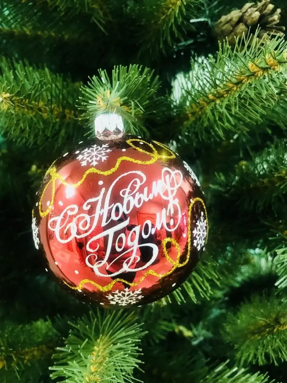 Елочное украшение