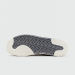 кроссовки Adidas NRTN Brown White