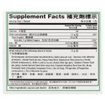 999, Гранулы ганьмао цинре, 10 пакетиков по 12 г (0,42 унции)