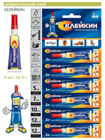 Склейкин супер клей
