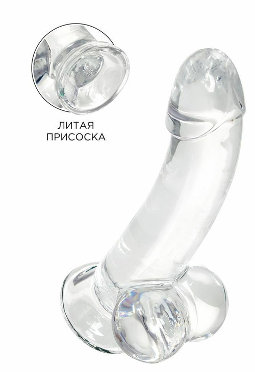 Прозрачный реалистичный фаллоимитатор Cryst - 15 см.