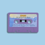 Браво / На Перекрестках Весны (MC)