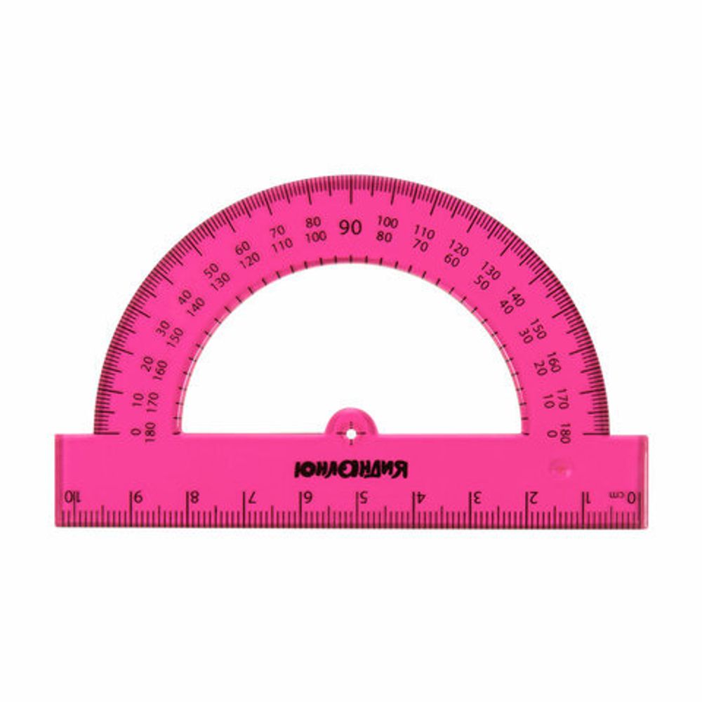 Набор чертежный средний ЮНЛАНДИЯ "Color", (линейка 20 см, 2 треугольника, транспортир), 210755