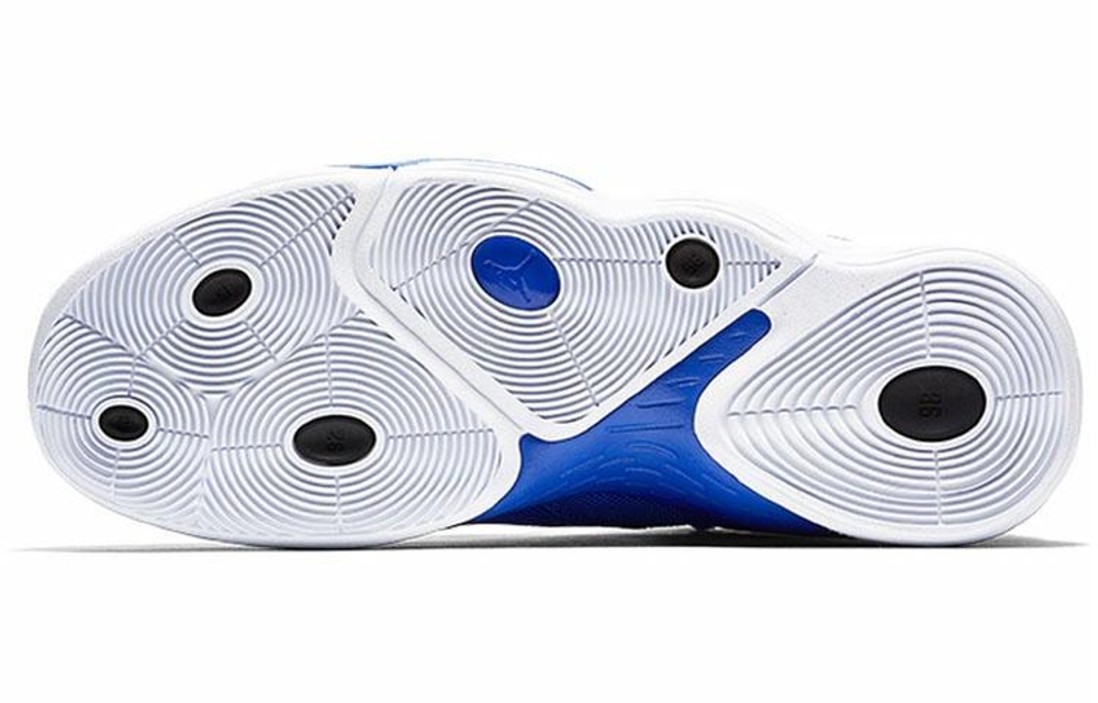 Кроссовки Jordan Super.Fly Mvp "Hyper Royal"