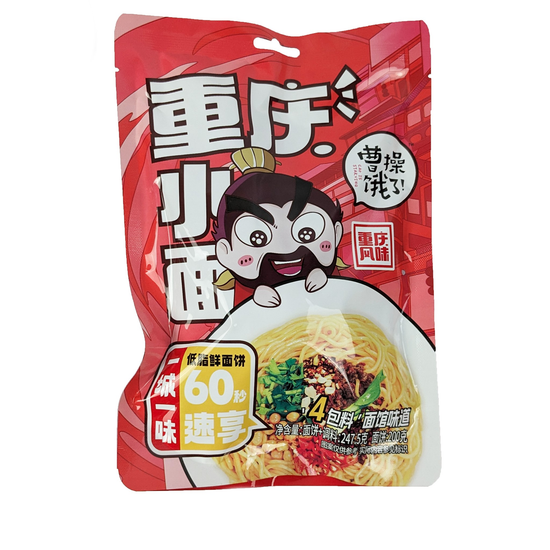 Лапша быстрого приготовления Stand-Up Pouch со вкусом рамена Чунцин, 247,5гр (красная упаковка)