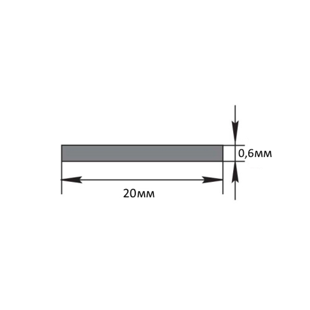 Полоса 20мм "HG" 3м Ral9005 черный муар сталь 0,6мм