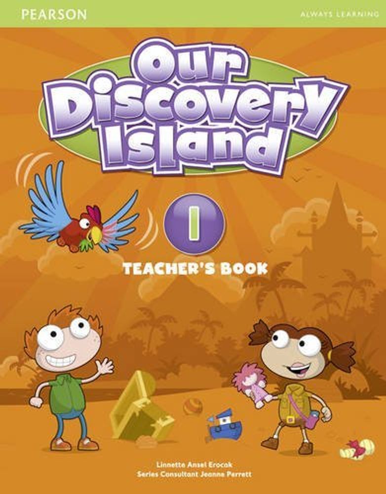 Our Discovery Island 1 книга для учителя ( TB+pin code)