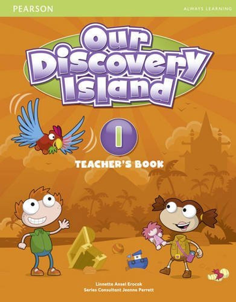 Our Discovery Island 1 TB+pin code