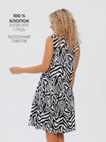 Сарафан зебра с воланом женский длинный летний домашний большие размеры платье на широких бретелях