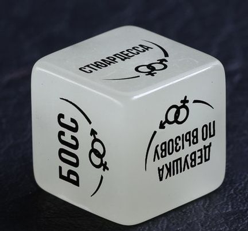 Неоновый кубик "Ролевые игры"
