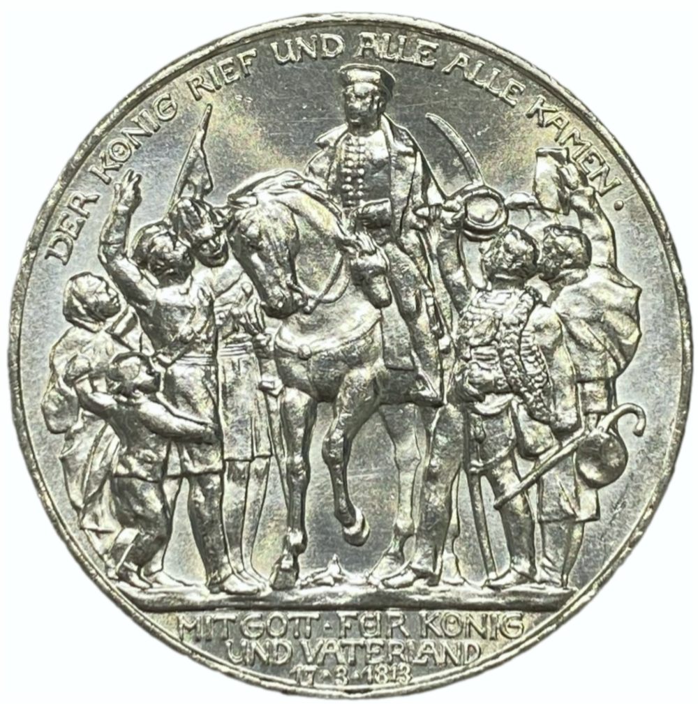 Монета 3 марки Германия (Империя, Пруссия) 1913