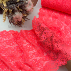 Кружево эластичное ярко-коралловое 23 см