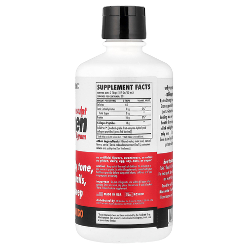 Health Direct, AminoSculpt® Collagen, коллаген с ароматом манго, 887 мл (30 жидк. унций)