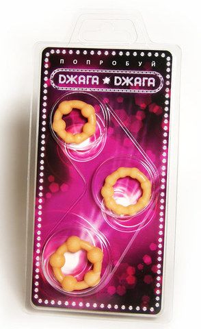 Эротические кольца  Джага-Джага