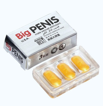 Препарат для потенции Big Penis 12 шт.