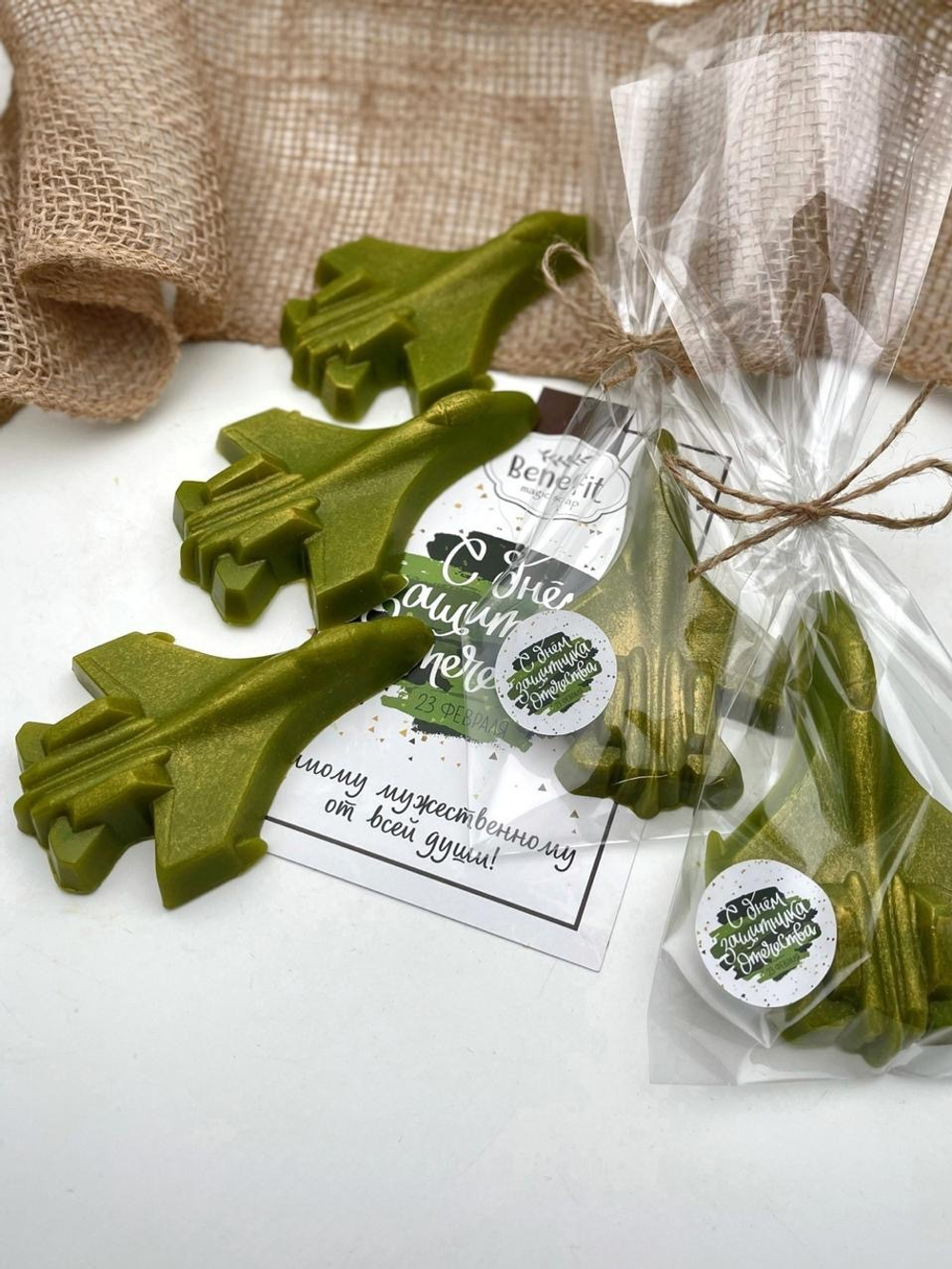 Мини-мыло «Самолет»