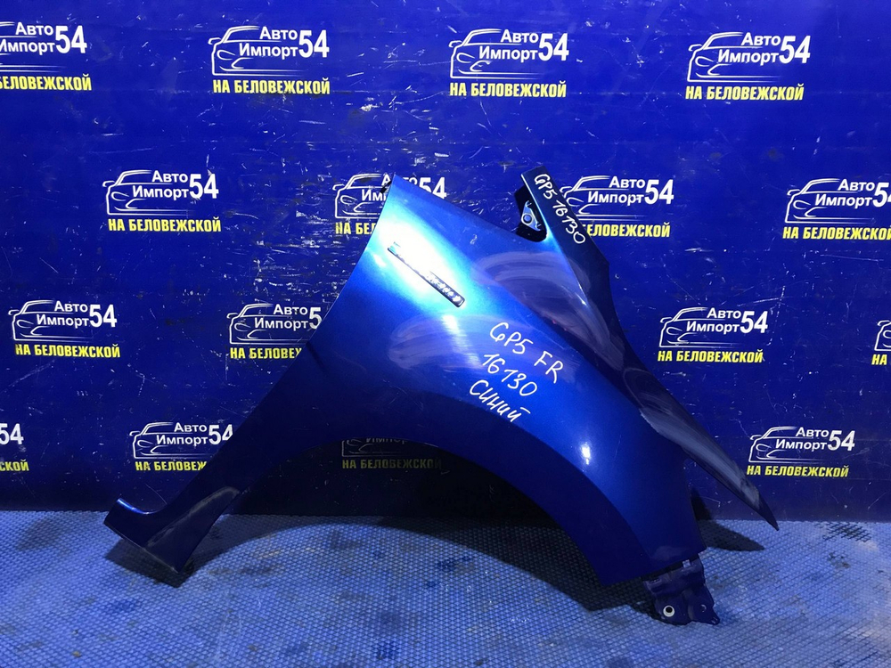 Крыло переднее правое Honda FIT 2013-2017