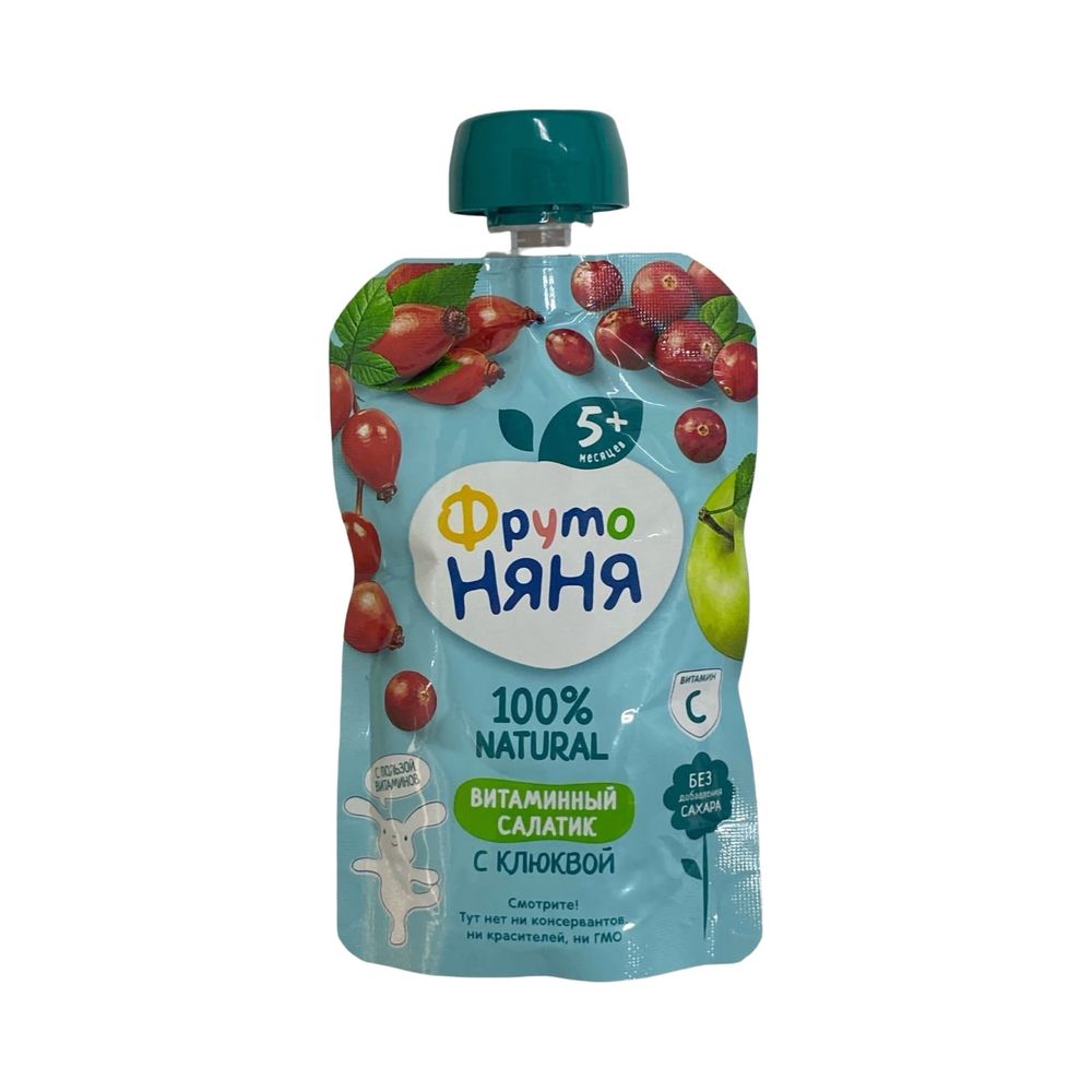 Пюре "Фруто няня" витаминный салатник с клюквой