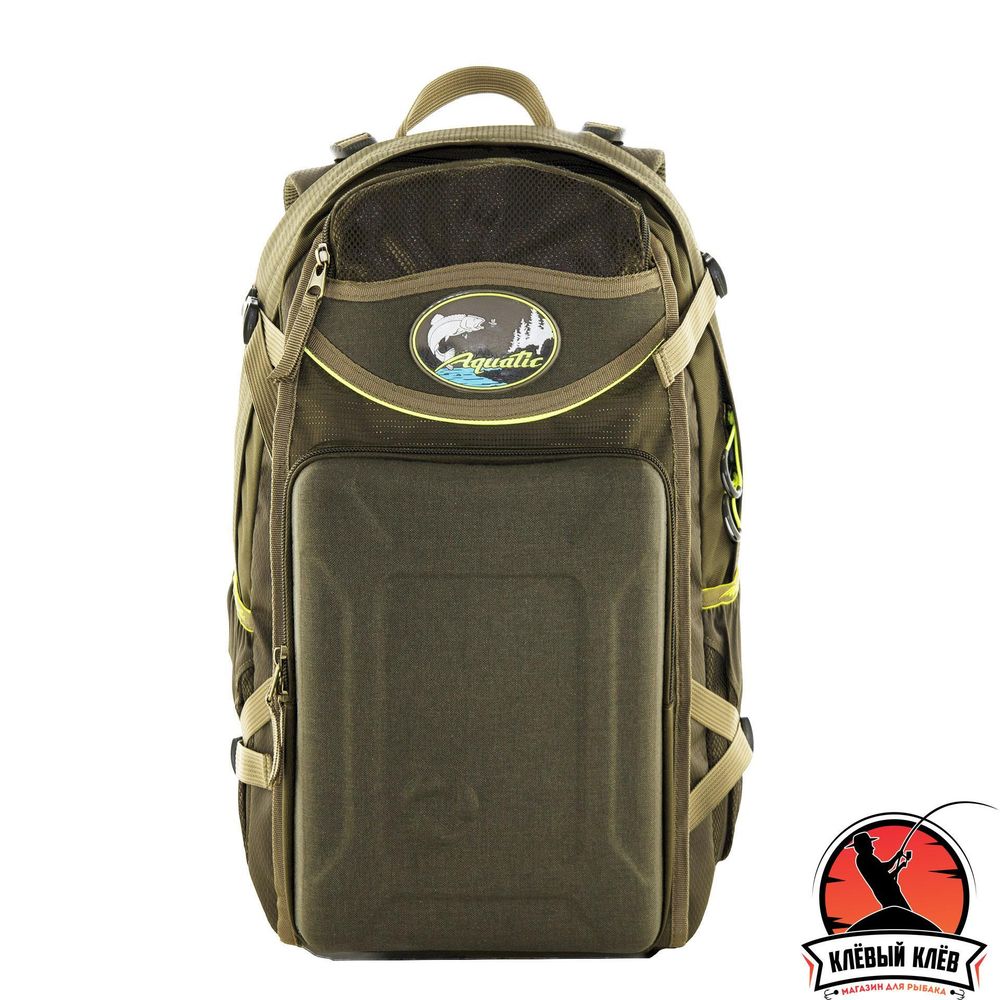 Рюкзак Р-32Х рыболовный (цвет: хаки)