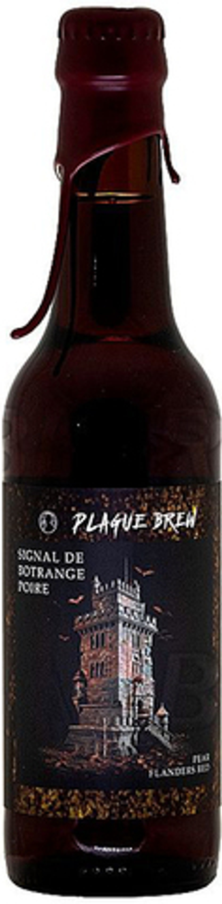 Пиво Плейг Сигнал Де Ботранж Пуаре / Plague Signal De Botrange Poire 0.33 - стекло