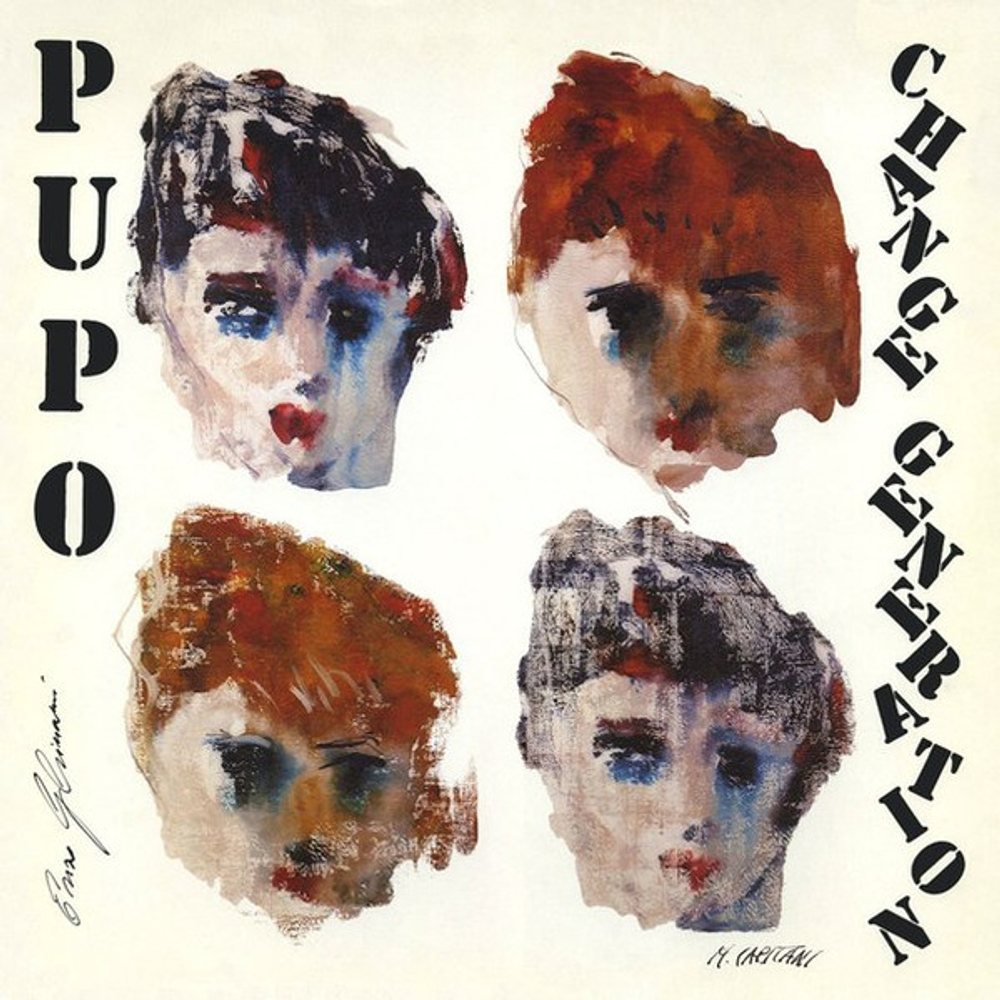 CD: Pupo — «Change Generation» (2012)