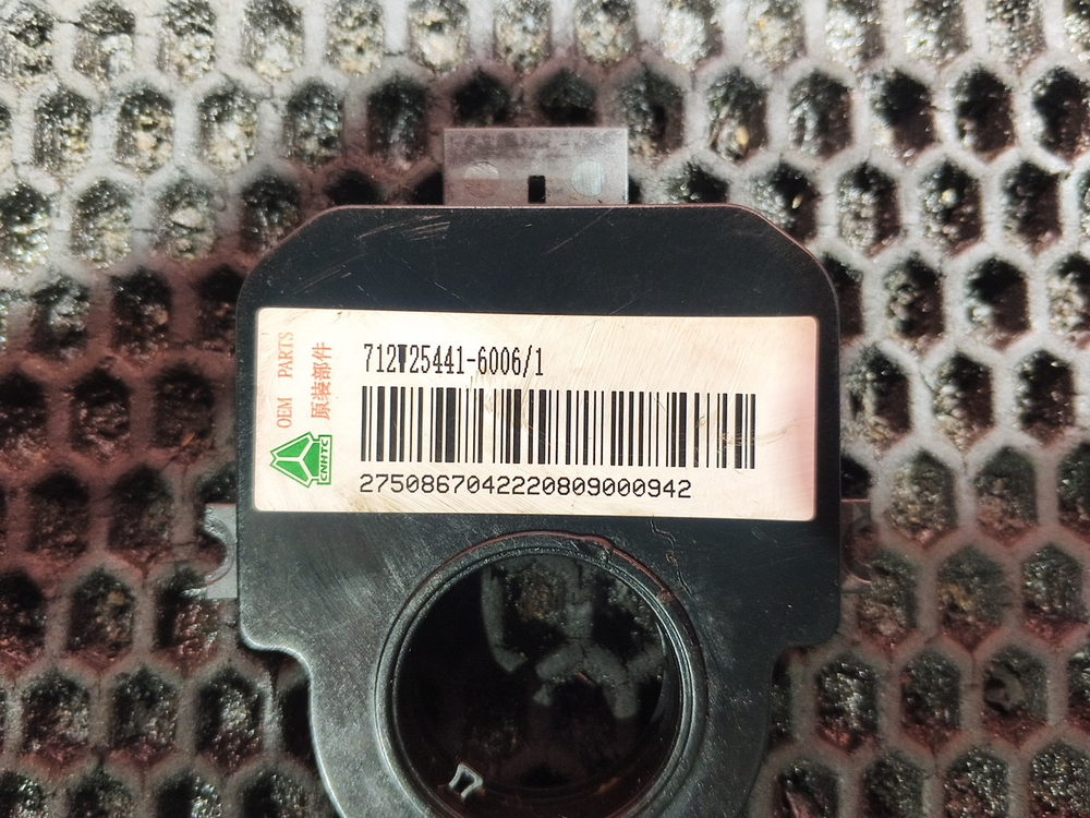 Датчик угла поворота руля