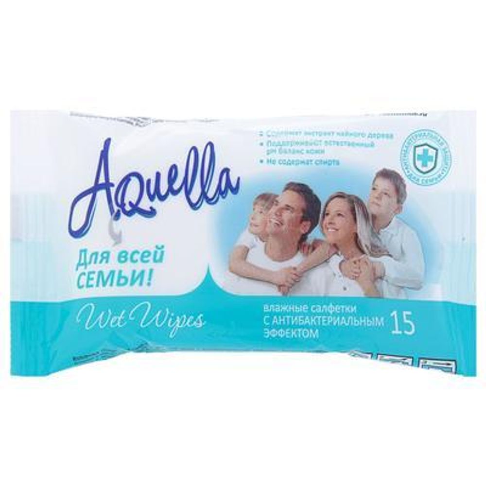 Влажные салфетки Aquella, антибактериальные, 15 шт.