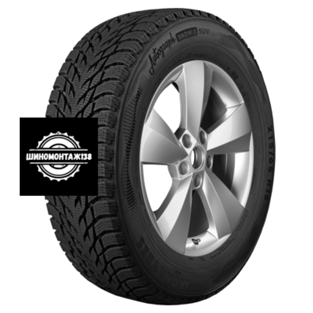 245/45R20 103T XL Autograph Snow 3 SUV TL