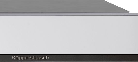 Встраиваемый вакууматор Kuppersbusch CSV 6800.0 W2