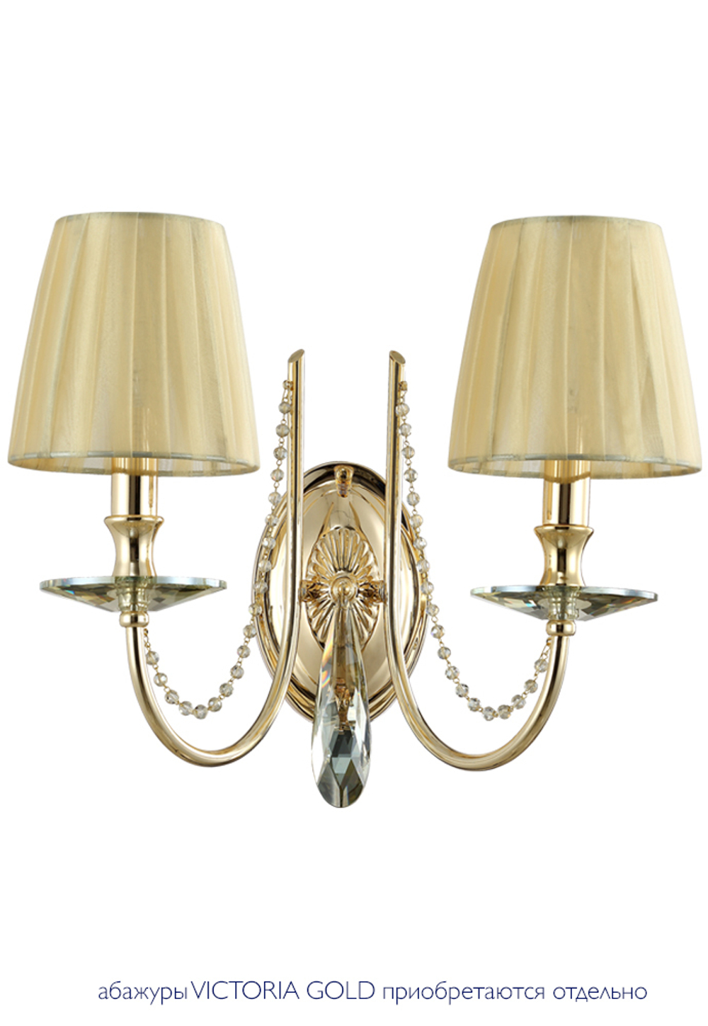 Бра Crystal Lux VICTORIA AP2 GOLD/AMBER