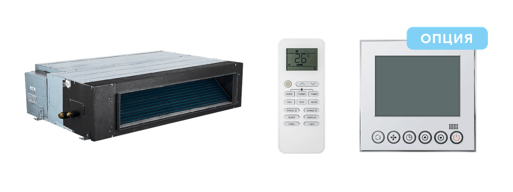 Внутренний блок мультисистемы Axioma ASX-MD-R