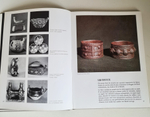 Musees D'Algerie II-L'art algerien populaire et contemporain. Tome 6