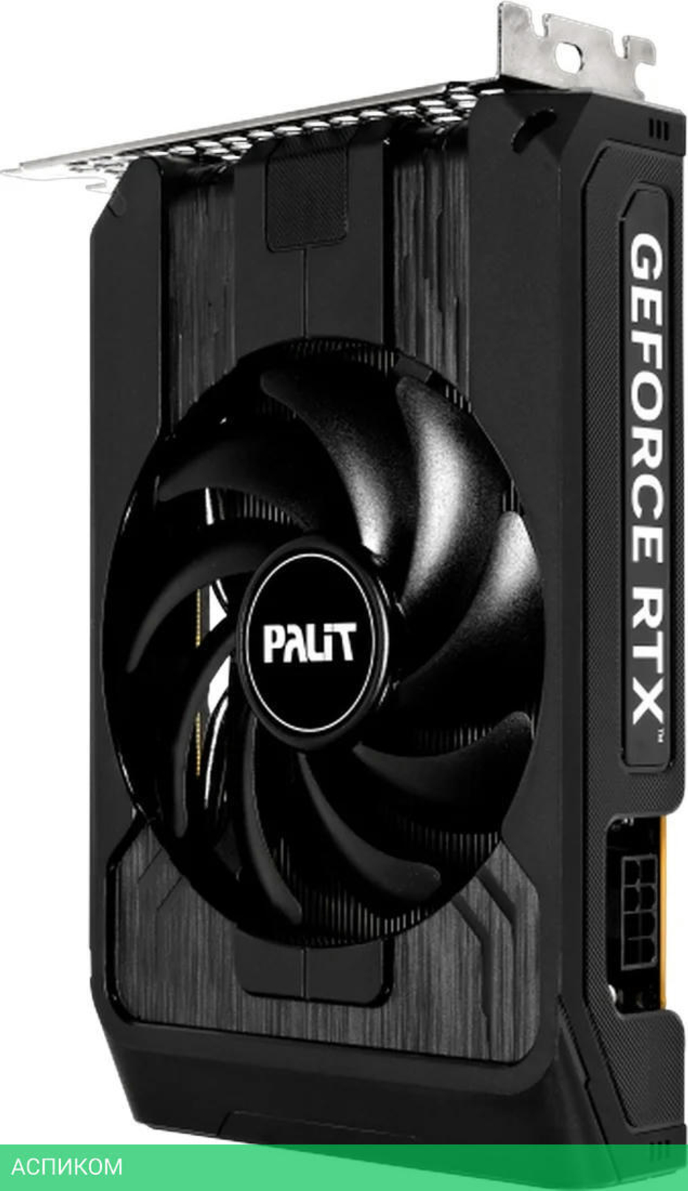Видеокарта Palit GeForce RTX 5050 StormX OC 8GB GDDR6 (NE65050T19P1-GB2070F)