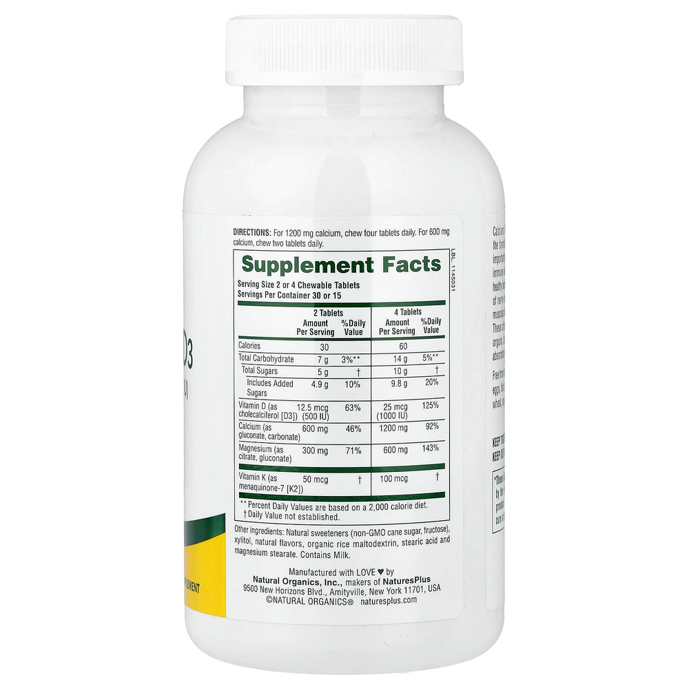 NaturesPlus, жевательные кальций, магний, витамин D3 с витамином K2, ваниль, 60 жевательных таблеток