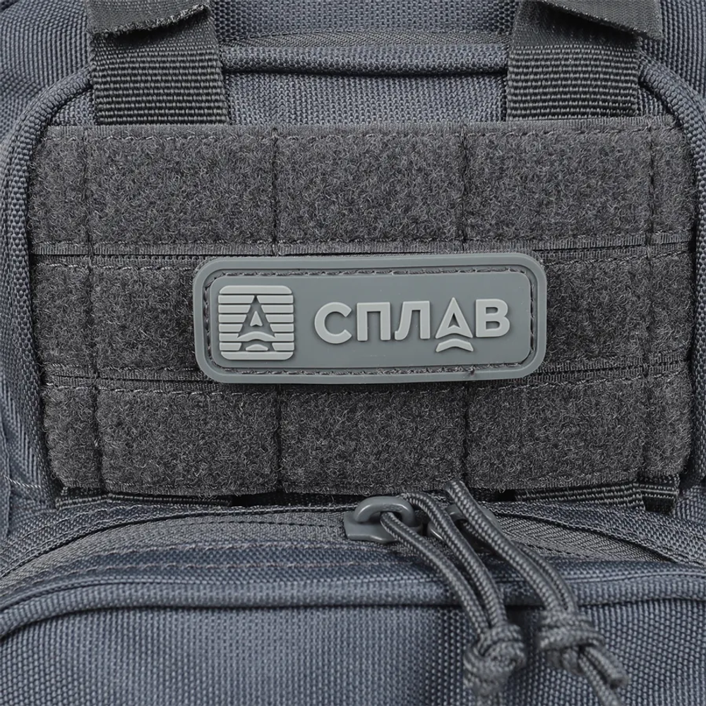 Сумка Сплав Tactica