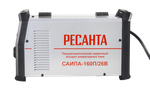 Сварочный полуавтомат Ресанта САИПА-160П/26В