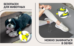 Коврик для йоги Puna