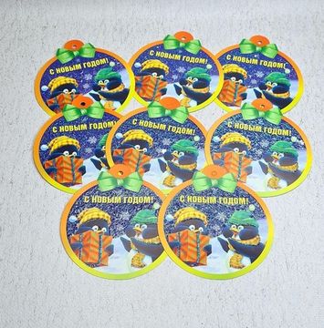 Новогодние медали, 8 шт.