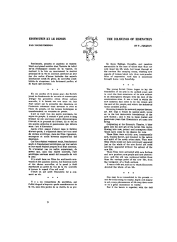 Рисунки. Dessins. Drawings | С.М. Эйзенштейн