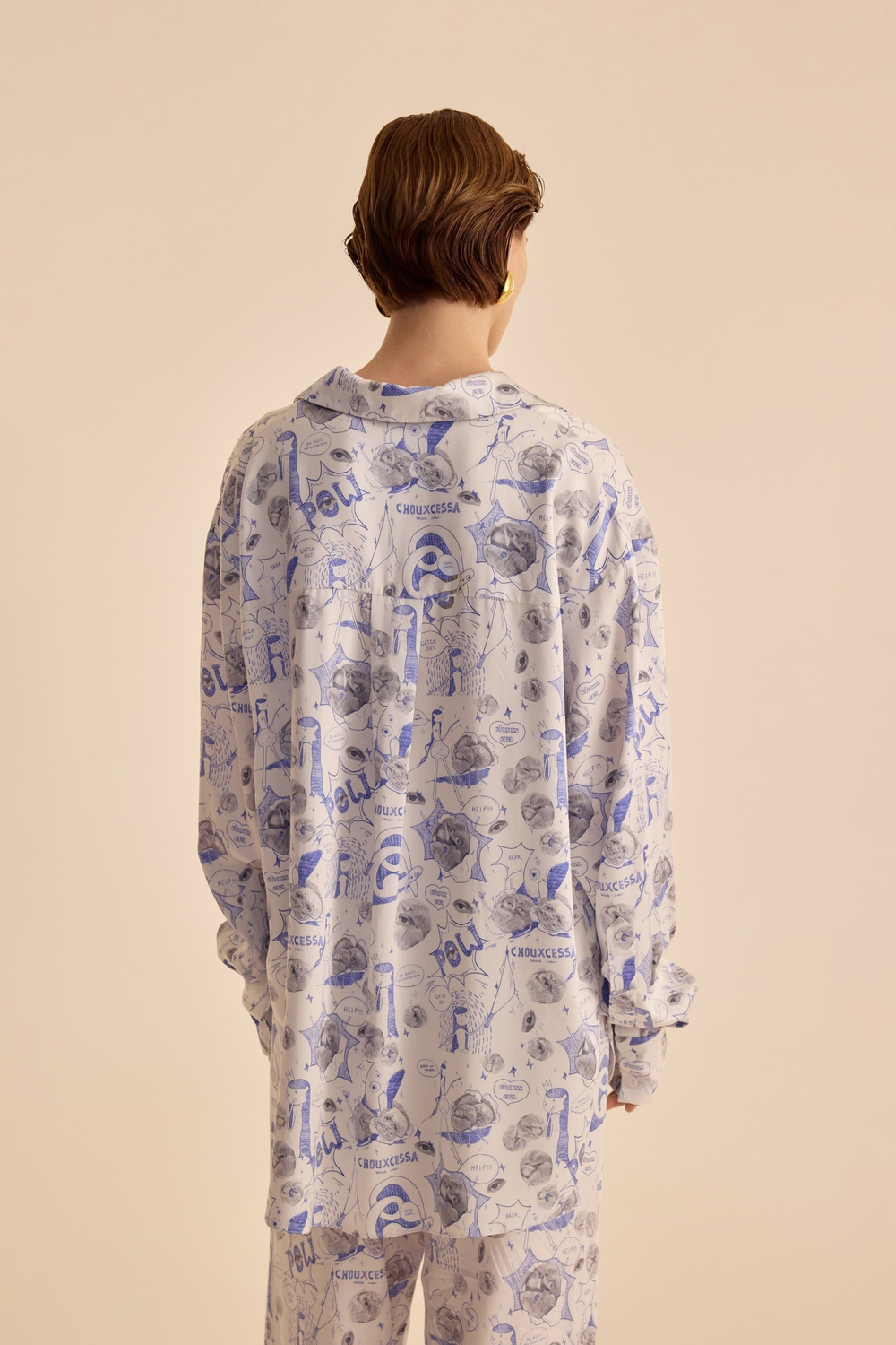 Рубашка с принтом (Guilty Pleasure), белая