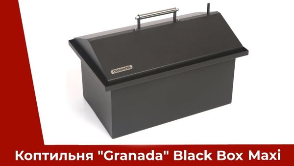 Granada Black Box Maxi