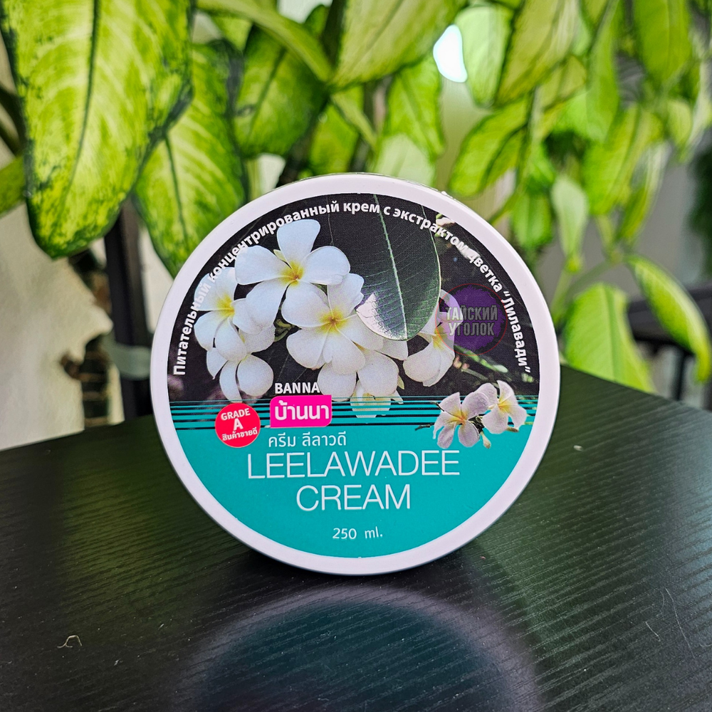 Крем д/тела BANNA "Лиллавади" 250 гр
