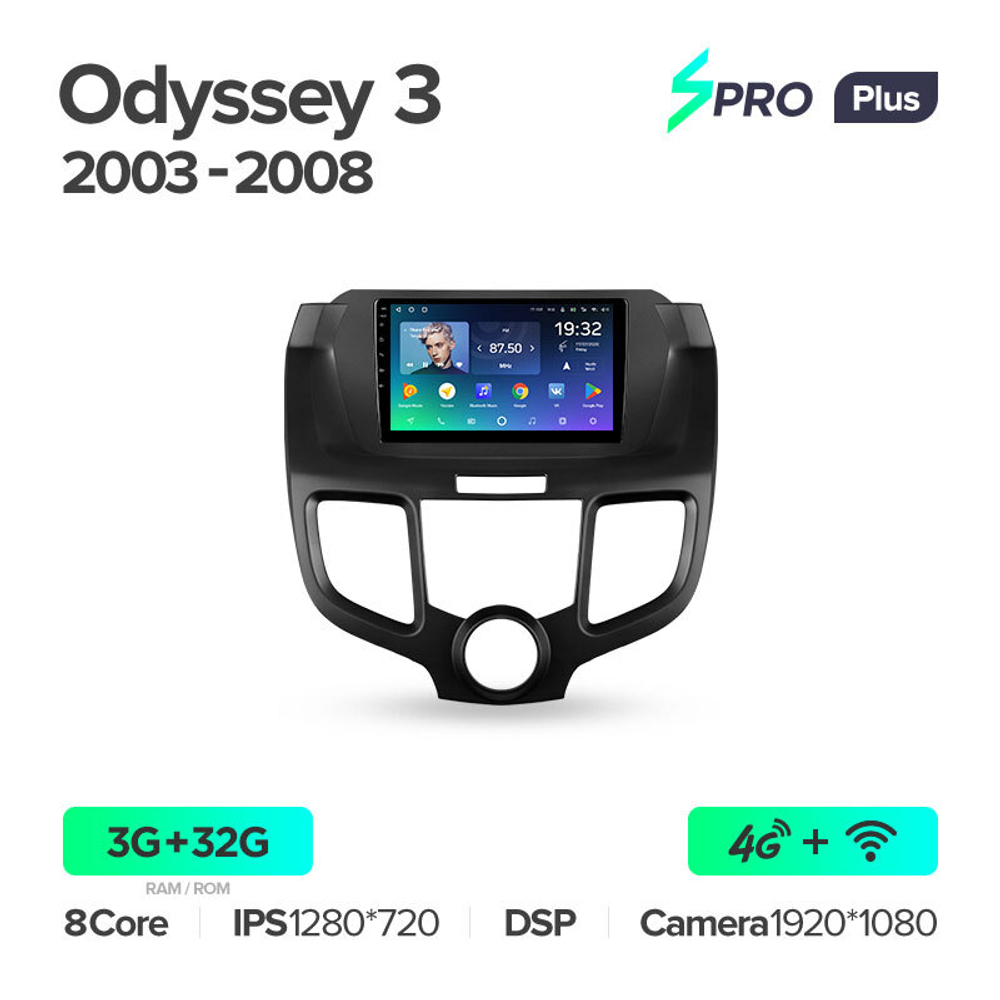 Teyes SPRO Plus 9" для Honda Odyssey 3 2003-2008