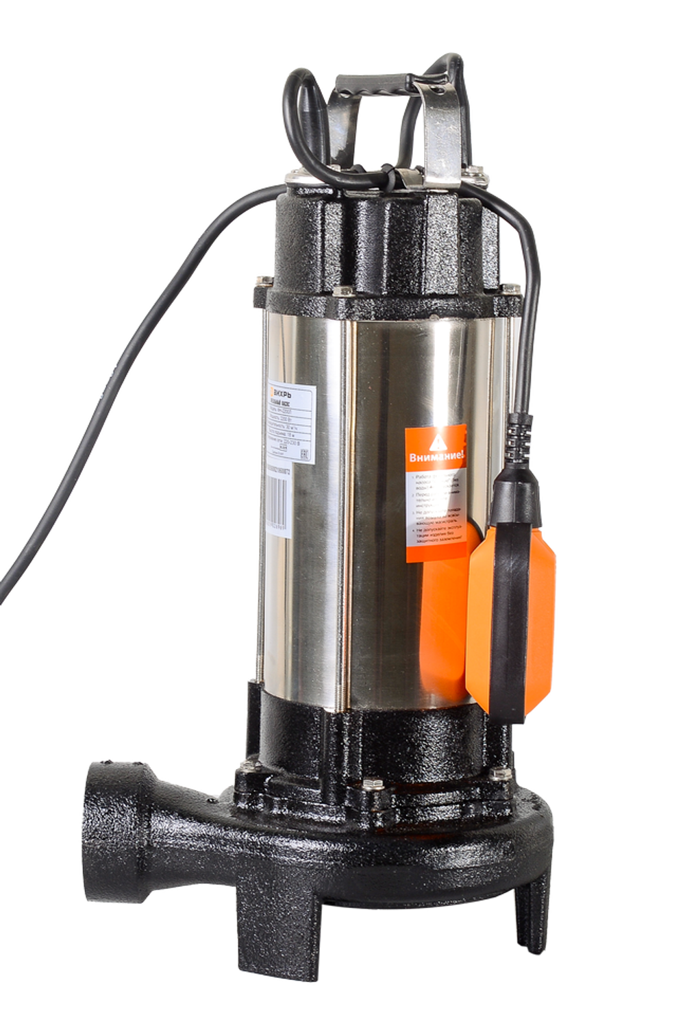 Фекальный насос Вихрь ФН-2200Л с измельчителем
