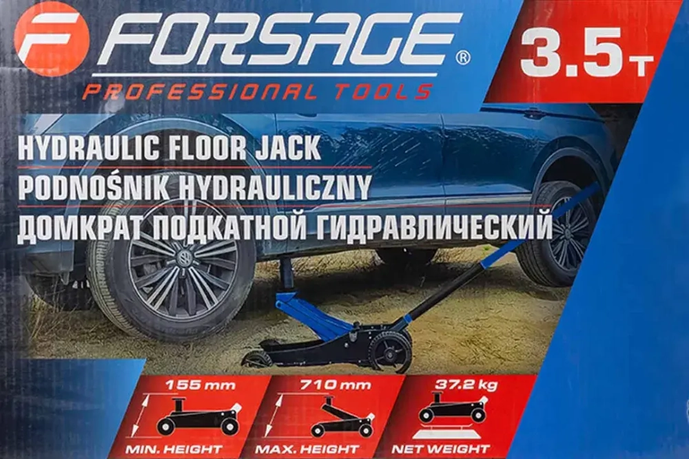 Домкрат подкатной гидравлический 3.5т (h min 155мм, h max 710мм) Forsage F-T830018Z MT