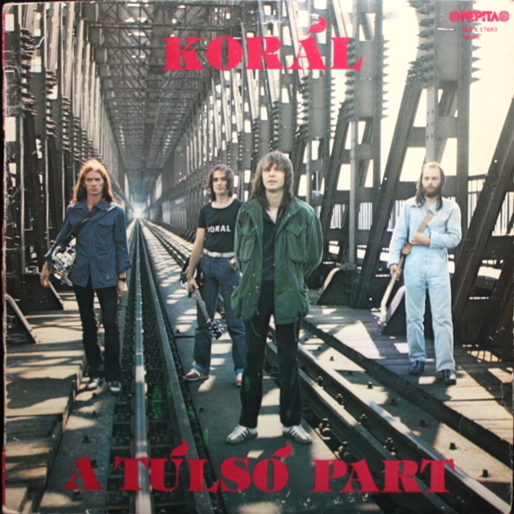 Koral / A Tulso Part (LP)