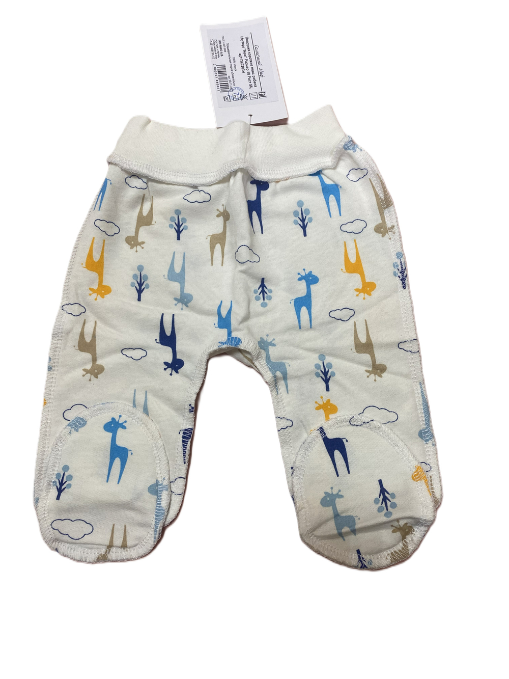 Ползунки пояс рибана швы наружу из футера (100% хлопок с начесом ) на рост 56 см