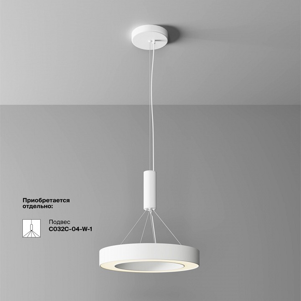 Накладной светильник Maytoni Lua C093CL-36W3K-W
